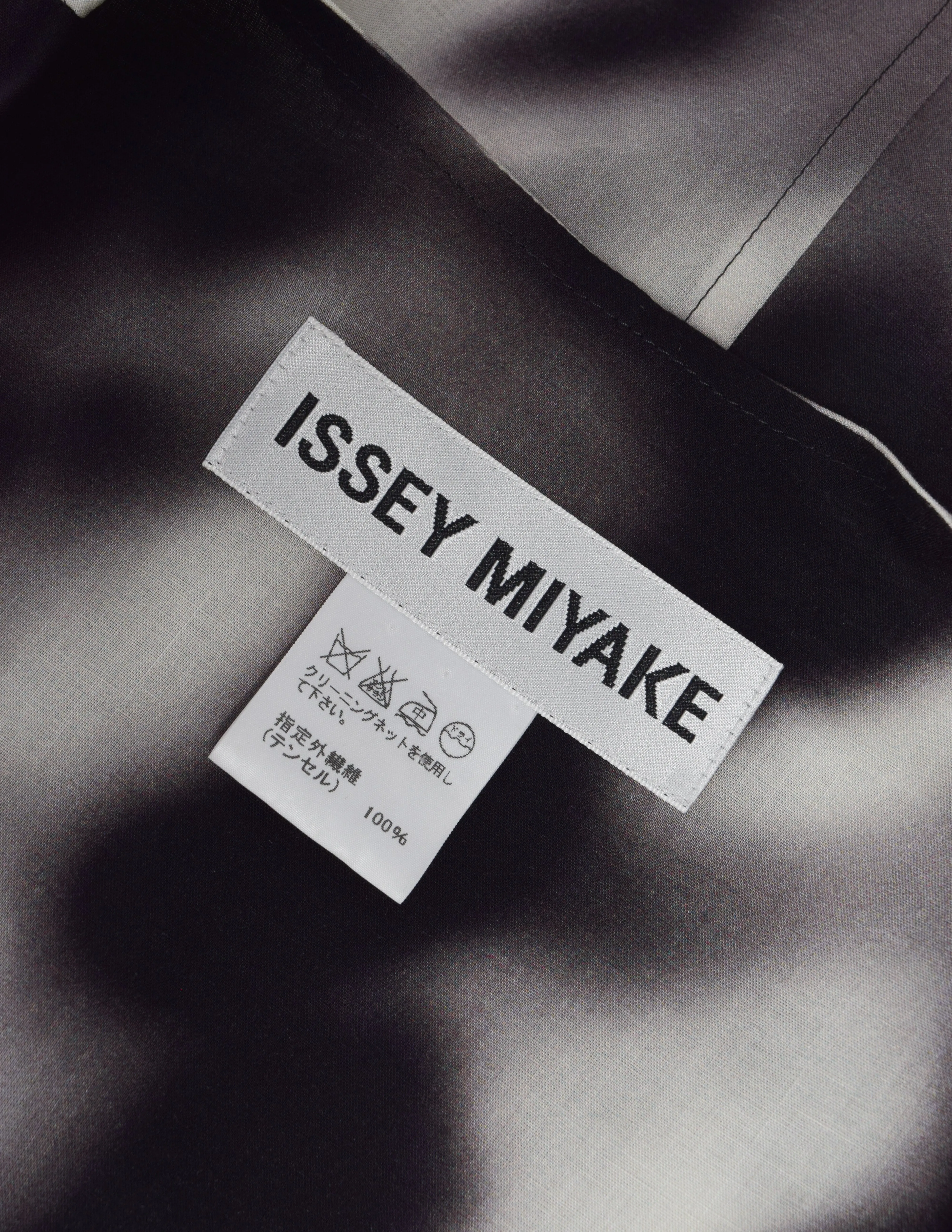 Issey Miyake Vintage Black Grey & White Blurred Abstract Print Jacket