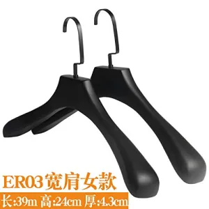 Xyijia Hanger Black Solid Clothes Hanger Antiskid Wardrobe Wooden Clothes Rack Adult Men's Wear, Women's Wear, Children's Clothing Shop